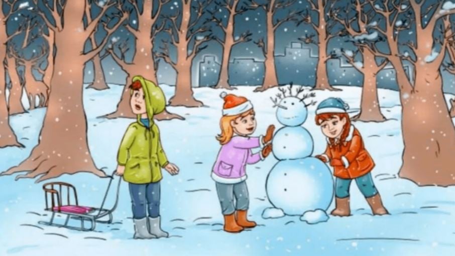 Παζλ - βρείτε το ελάφι